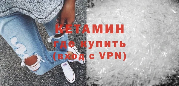 гашиш Заволжье