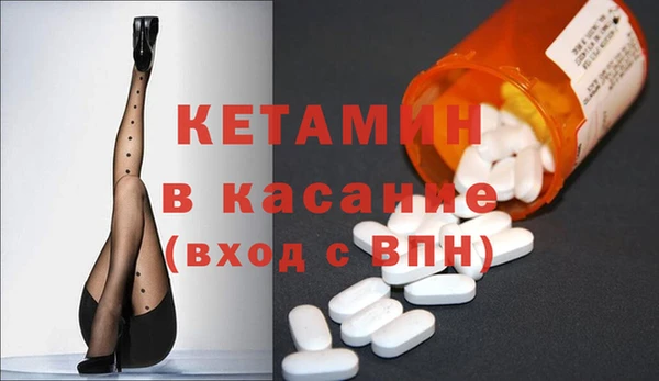 гашиш Заволжье