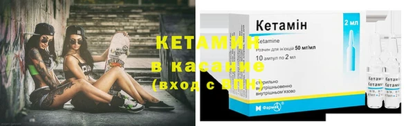 гашиш Заволжье