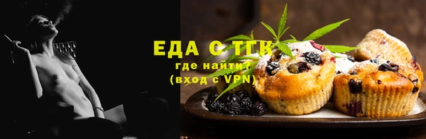 гашиш Заволжье