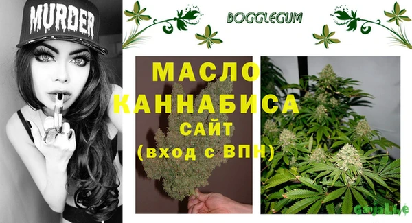 гашиш Заволжье