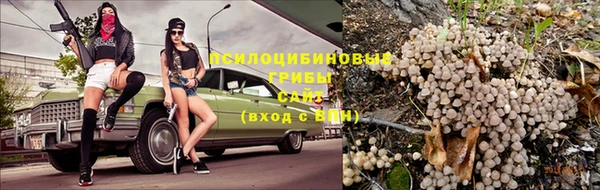 мефедрон VHQ Заводоуковск