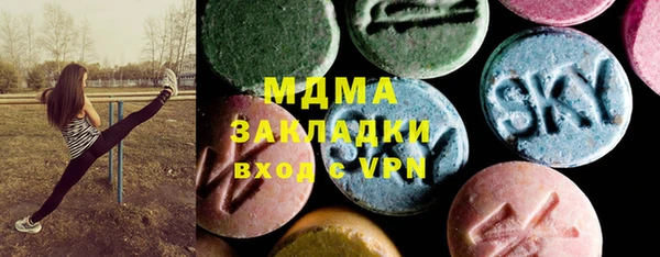 гашиш Заволжье
