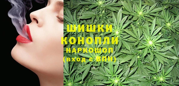 гашиш Заволжье
